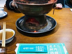 -年巴羊肉铺老铜锅(梅江店)