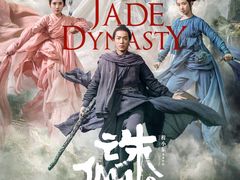 -悦江新远影城IMAX