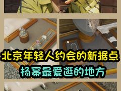 -北京联合大学机电学院