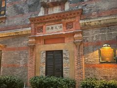 -洋房火锅(新天地店)
