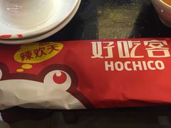 自贡好吃客(科华店)-自贡好吃客(科华店)
