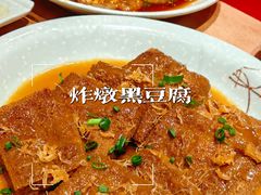 -抱德·潮汕味(敦和店原惠城鱼仔)