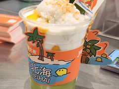 -椰椰大吉(侨港店)