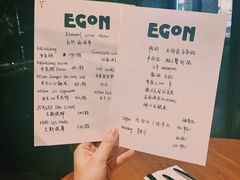 -EGoN