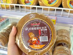 -南通CBD大有境