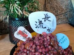 -星星奶冰·汤圆刨冰(甘肃路店)