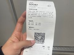 -喜茶(上海兴业太古汇店)