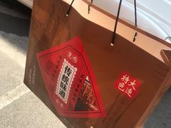 -盈春大饭店(千山路店)