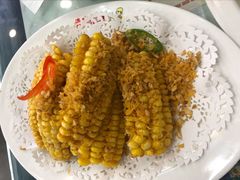 椒盐粟米-澳门陈光记烧味饭店(万象城店)