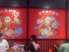 -辣伍爺·冒菜(乐淘里店)