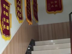 -瑞鹏宠物医院·内科·中兽医·骨科(苗圃店)