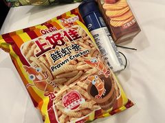 -北京九华山庄会展酒店