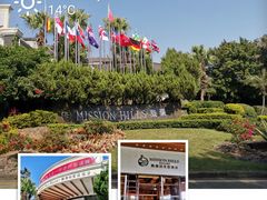 -观澜湖高尔夫球会