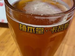 -石榴红了·非遗酥皮烤包子·新疆菜(瑞豪店)