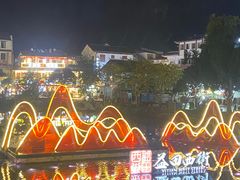 -大师傅金奖啤酒鱼(西街口总店)