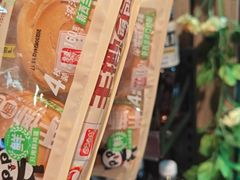 -旺豪阳光超市(友谊阳光城店)