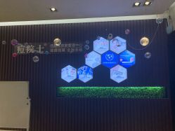 -痘院士专业祛痘皮肤管理