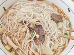 -原味湘乡银丝粉(开元西路店)