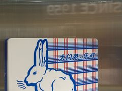 -GODIVA(国际金融中心店)
