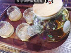 -花木兰·咖啡·茶铺