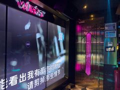 -温莎KTV(国贸店)