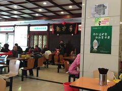 大堂-龙抄手(春熙路总店)