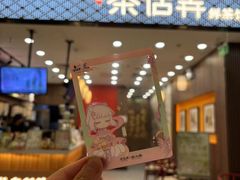 -茶话弄(北京密云万象汇店)