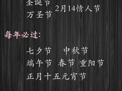 -江湖酒吧