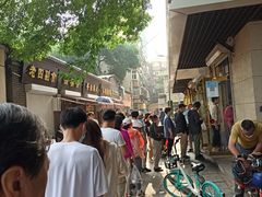 -正味斋锅巴菜(西北角店)