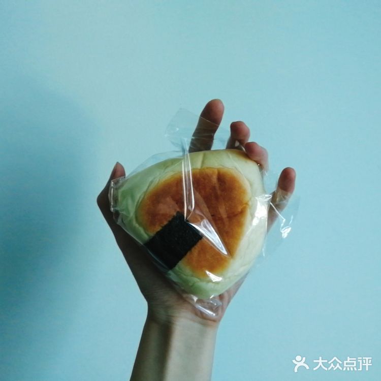 「日式盐面包」这个底！太香了 很有嚼劲的面包！我的菜