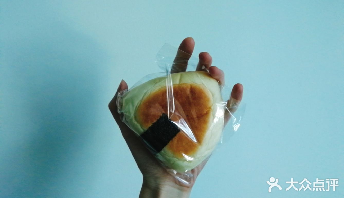 「日式盐面包」这个底！太香了 很有嚼劲的面包！我的菜