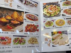 -金华安大酒楼·老牌潮菜·粤式茶点(东方国际店)