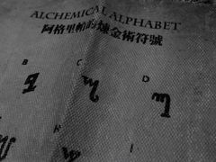 -Dark·大玩家馆沉浸剧情密室(黄埔店)