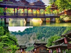 -车溪民俗旅游区