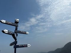 -海上云台山景区