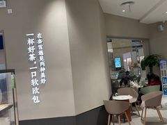 -梅龙镇广场