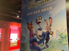 -美罗城