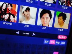 -萧邦音乐会所KTV(向西店)