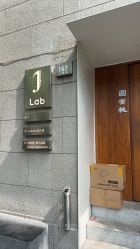 点击看大图 -J Eleven型人坊旗舰店