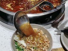 -肖肖酸萝卜鱼火锅(总店)