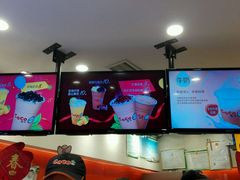 -CoCo都可(中山北店)