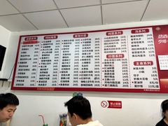 -王鹏家常菜馆