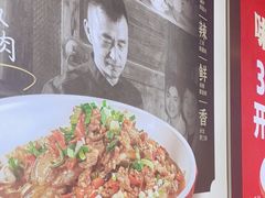 -味上湘菜馆(阿波罗店)