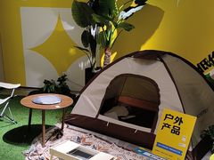 -红星美凯龙(上海沪南店)