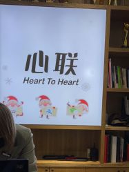-心联形象设计·流星染