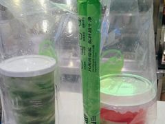 -吴山山·椰子酸奶(天河南店)
