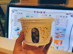 -三元梅园(金源店)