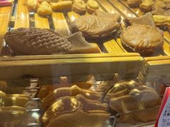 -粉粉乐鲷鱼烧(美罗城店)