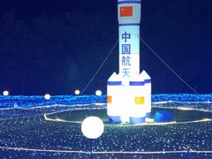 -广东花都香草世界旅游度假区