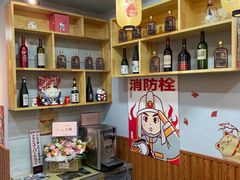 -神田川拉面店(上游街店)